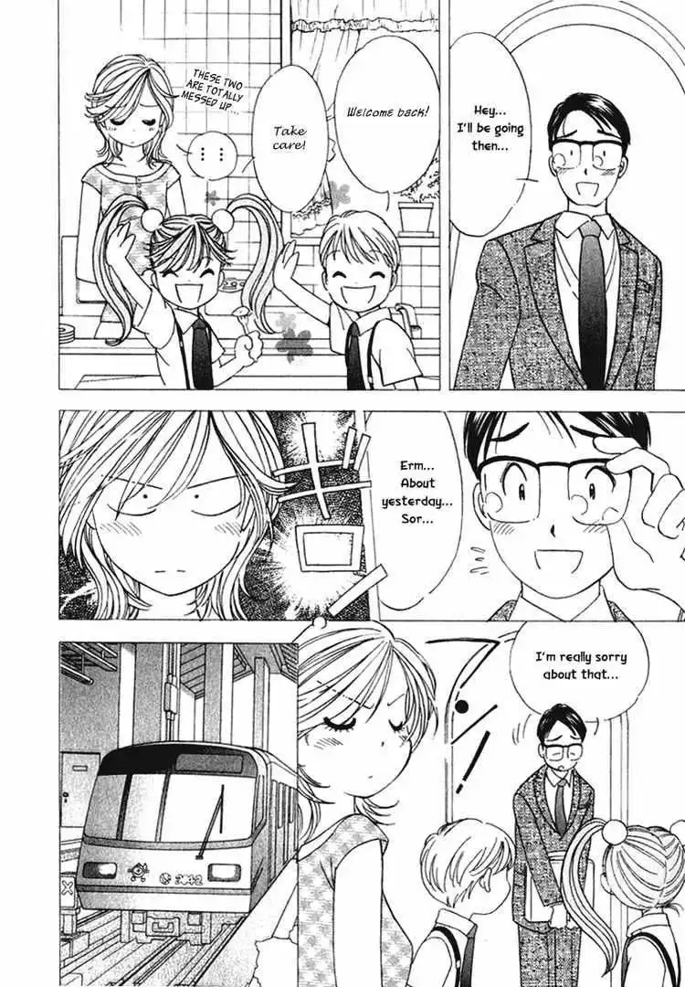 Orange Yane no Chiisana Ie Chapter 13 6